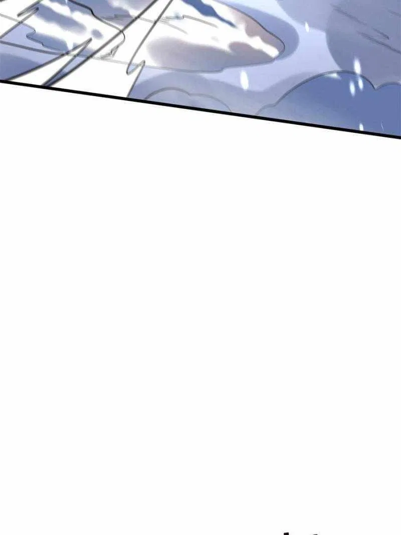 Super Gene Chapter 142 – Page 27