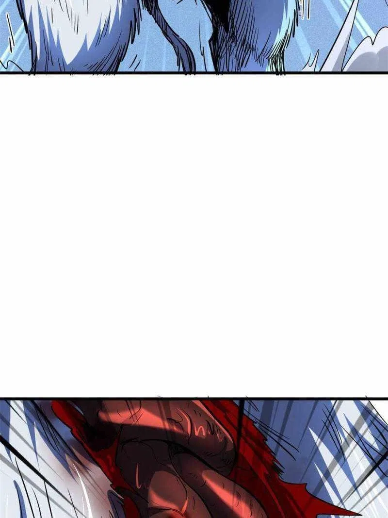 Super Gene Chapter 142 – Page 36