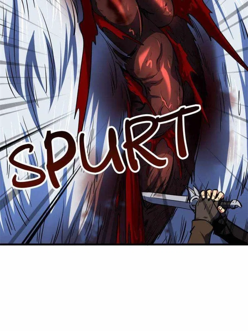 Super Gene Chapter 142 – Page 37