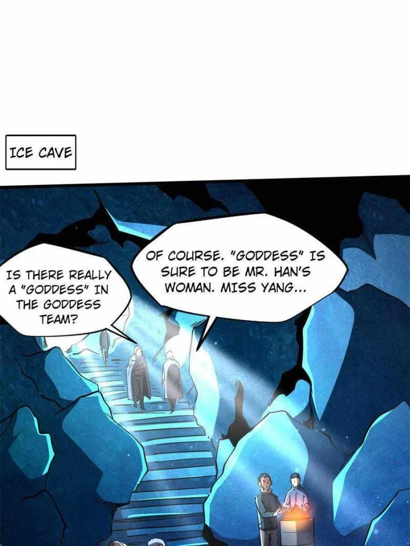 Super Gene Chapter 142 – Page 44