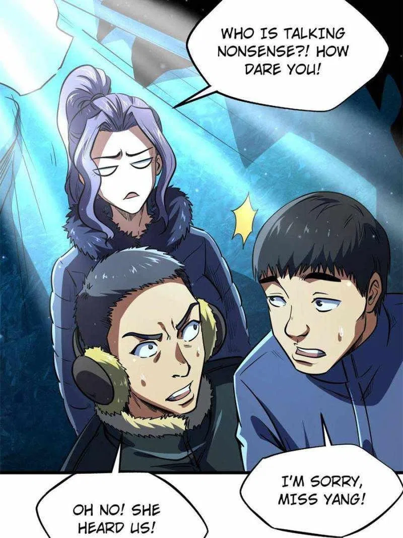 Super Gene Chapter 142 – Page 46