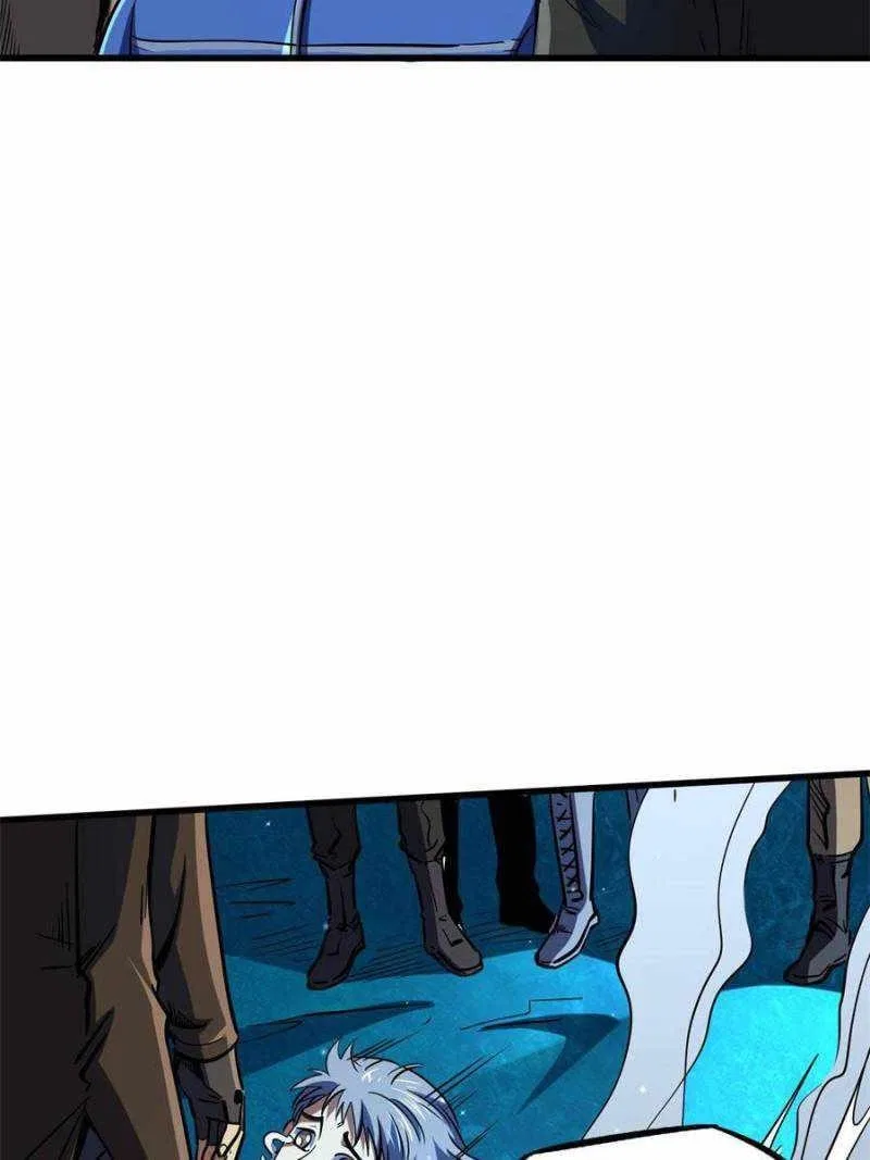 Super Gene Chapter 142 – Page 49