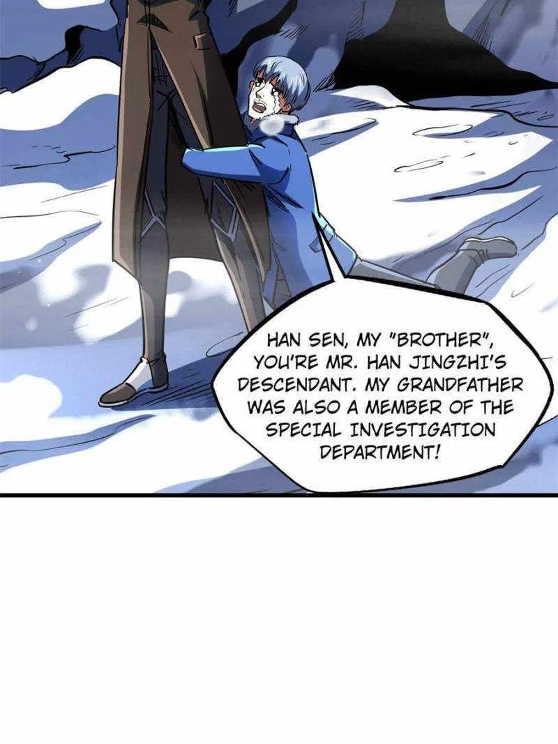 Super Gene Chapter 142 – Page 56