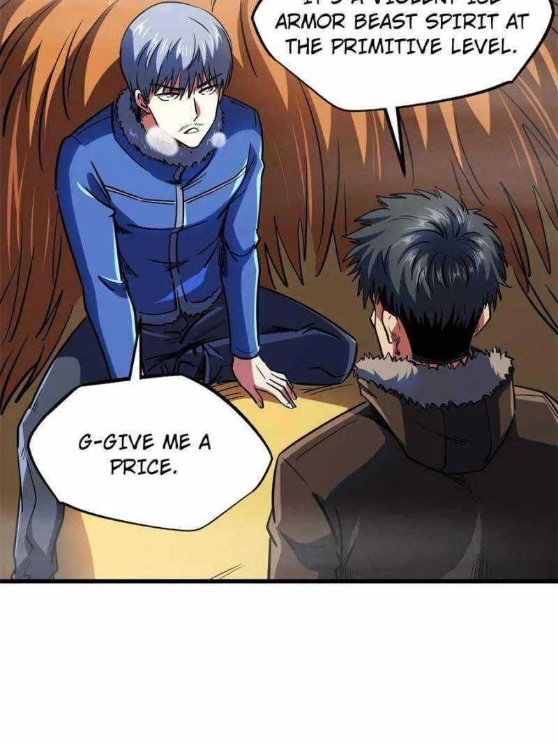 Super Gene Chapter 142 – Page 71
