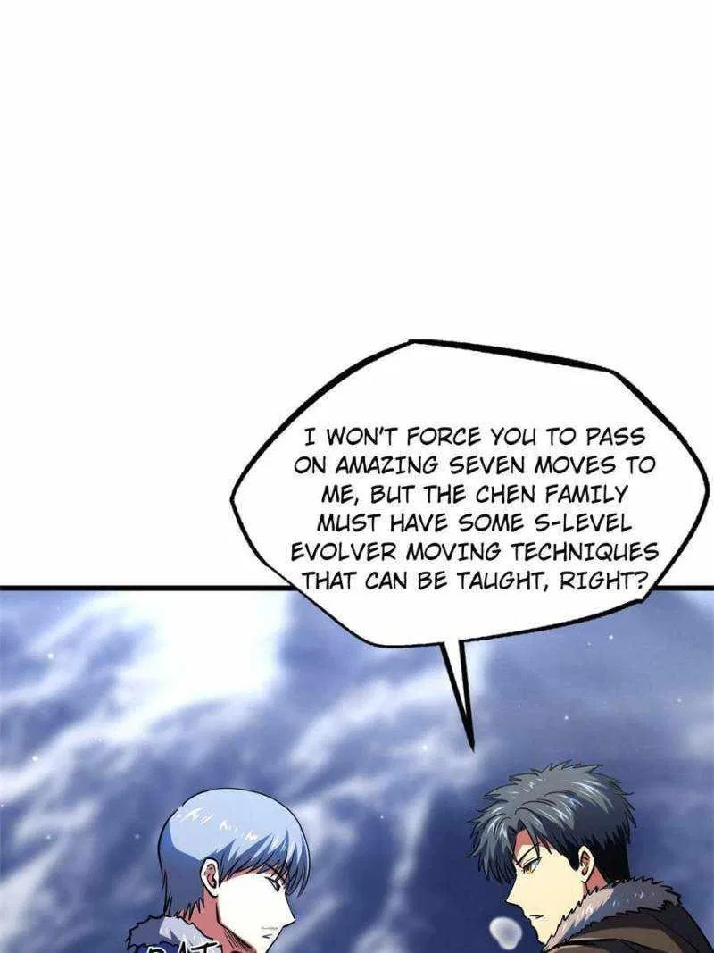 Super Gene Chapter 142 – Page 72