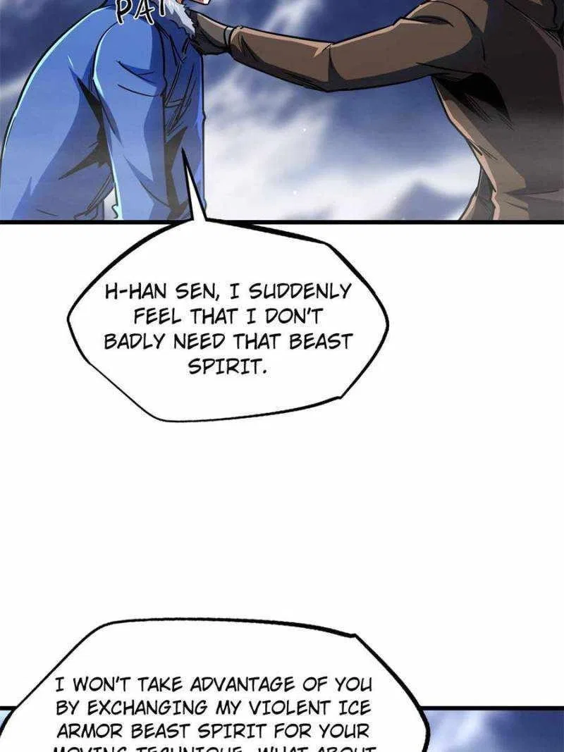 Super Gene Chapter 142 – Page 73