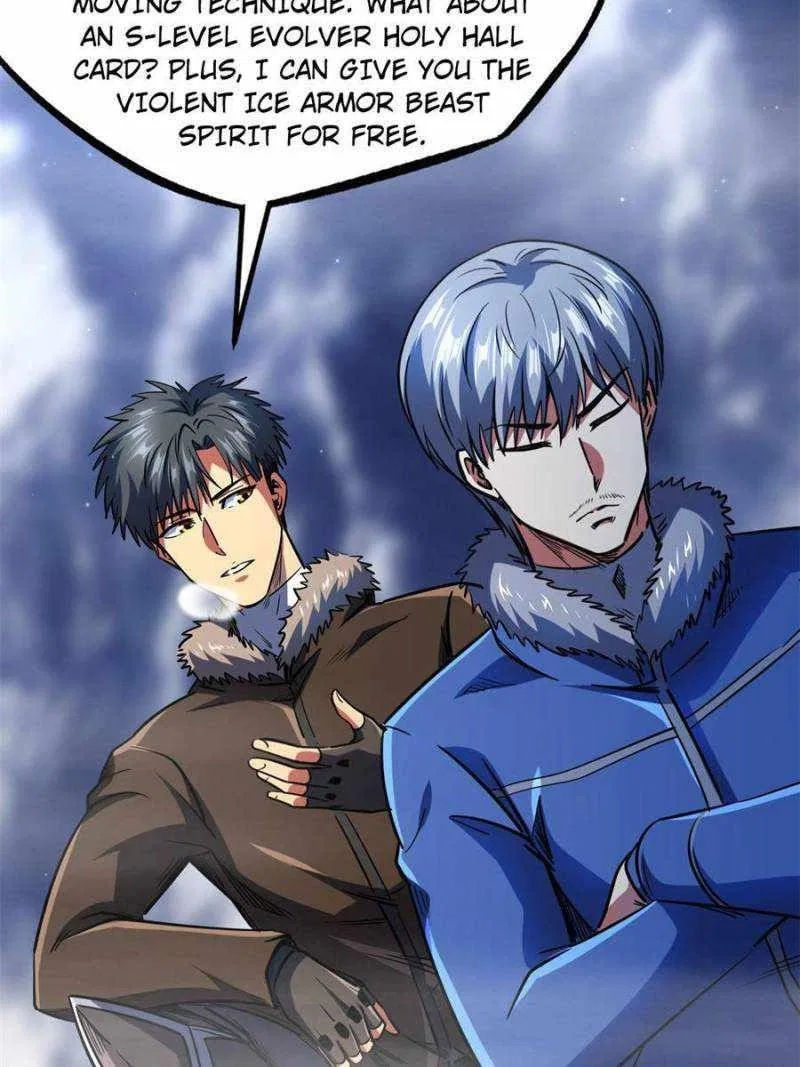 Super Gene Chapter 142 – Page 74