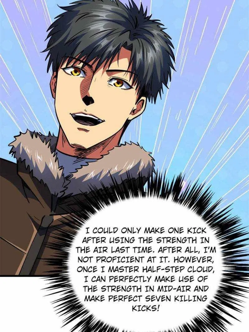 Super Gene Chapter 142 – Page 79