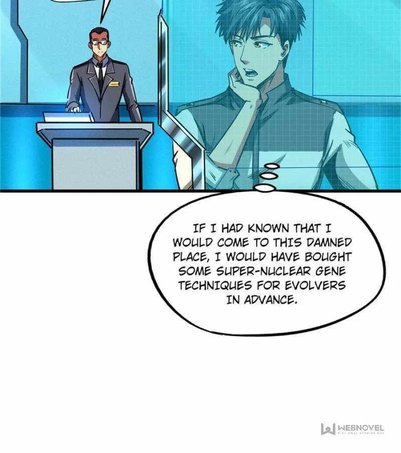 Super Gene Chapter 141 – Page 23