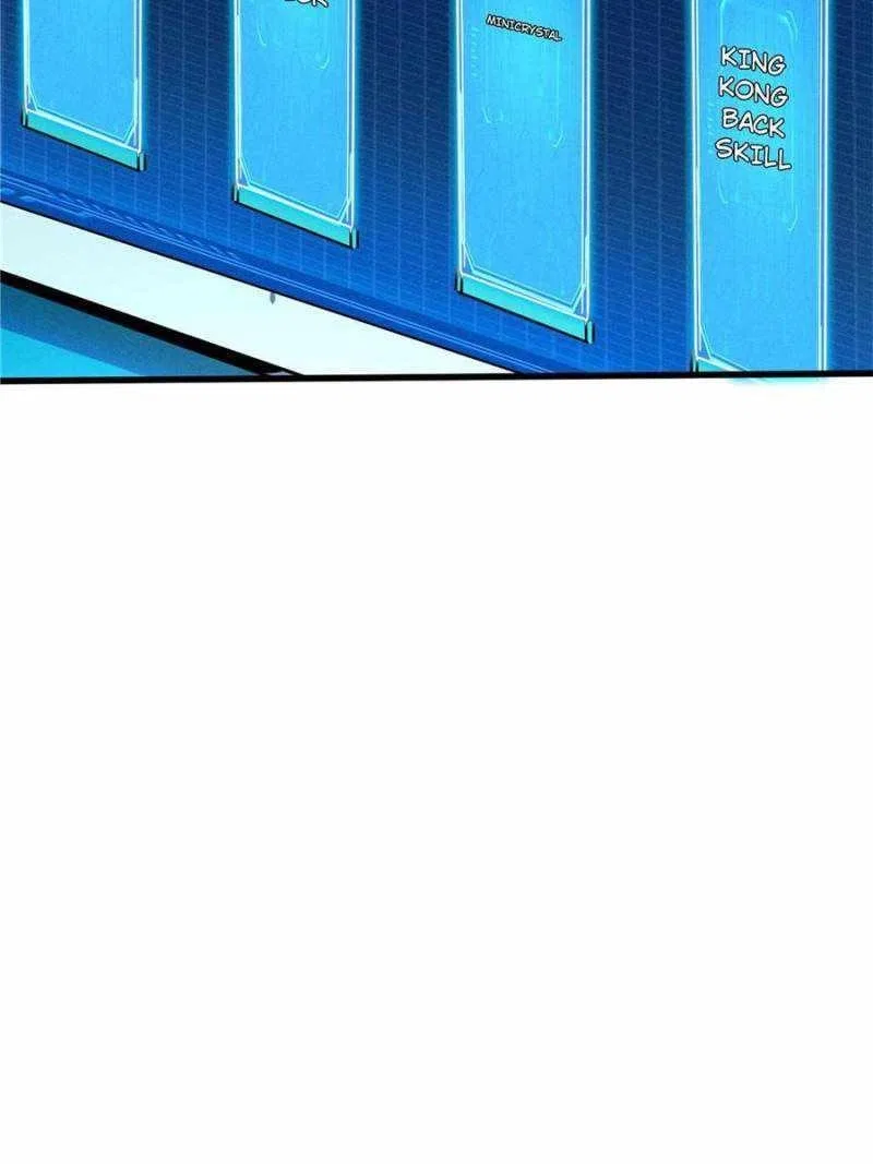 Super Gene Chapter 141 – Page 25