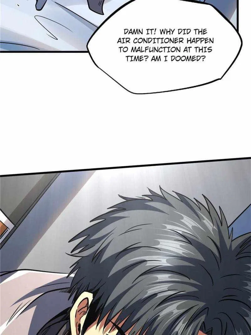 Super Gene Chapter 141 – Page 39