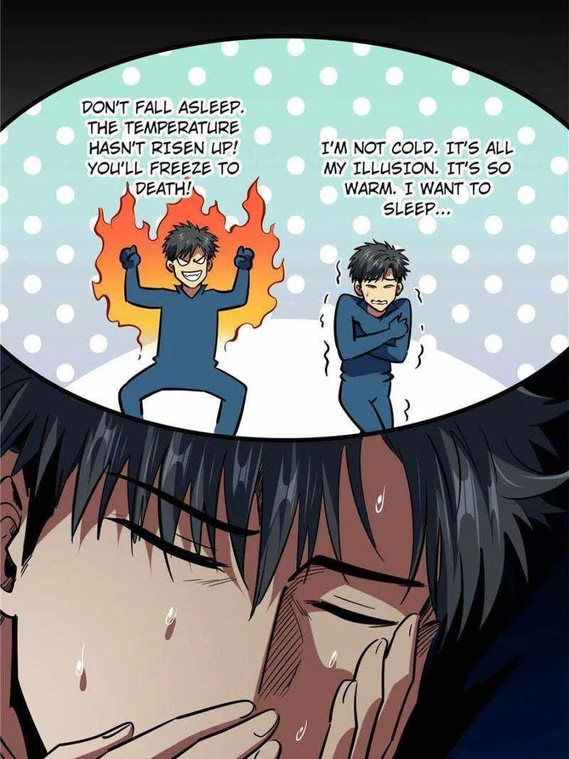 Super Gene Chapter 141 – Page 41