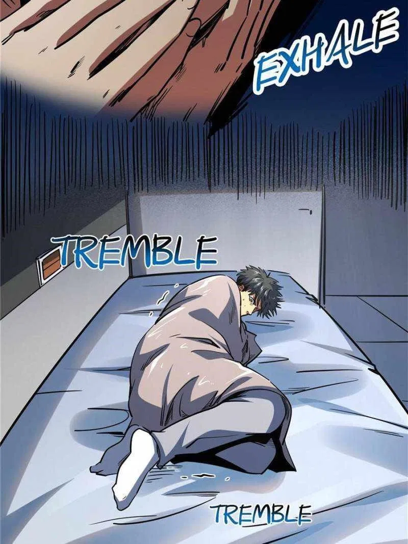 Super Gene Chapter 141 – Page 42