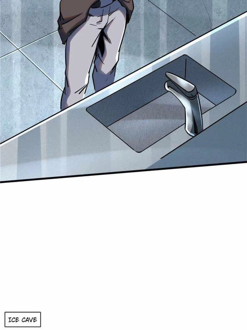 Super Gene Chapter 141 – Page 55
