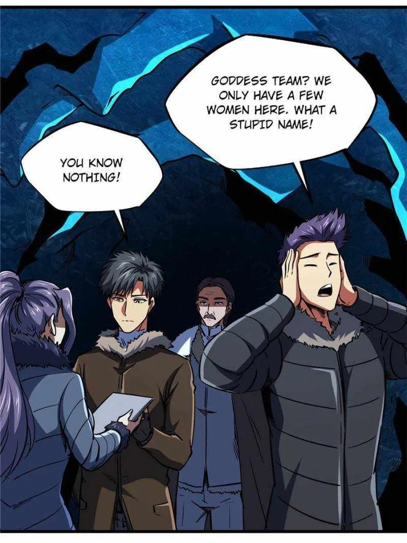 Super Gene Chapter 141 – Page 56