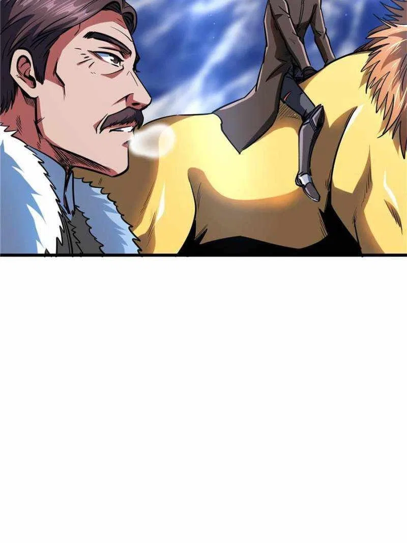 Super Gene Chapter 141 – Page 66