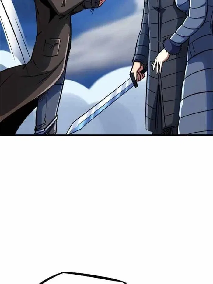 Super Gene Chapter 140 – Page 14