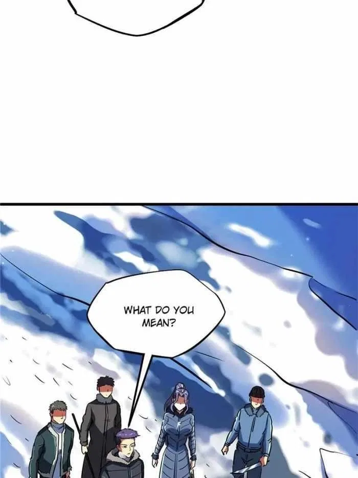 Super Gene Chapter 140 – Page 18