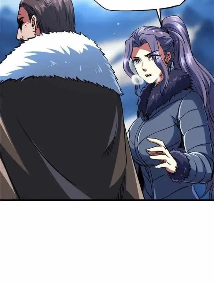 Super Gene Chapter 140 – Page 39