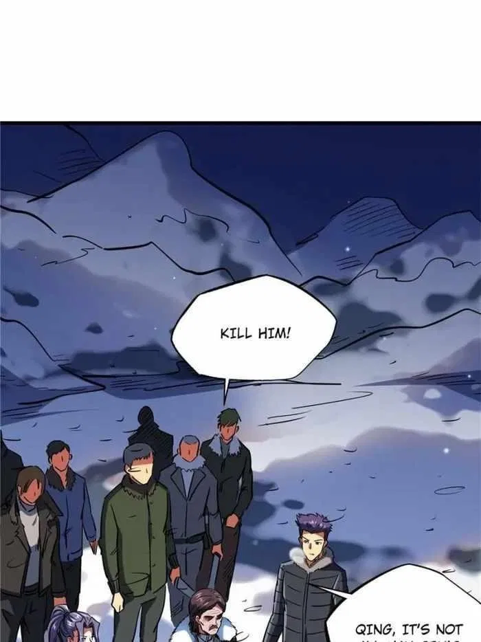 Super Gene Chapter 140 – Page 40