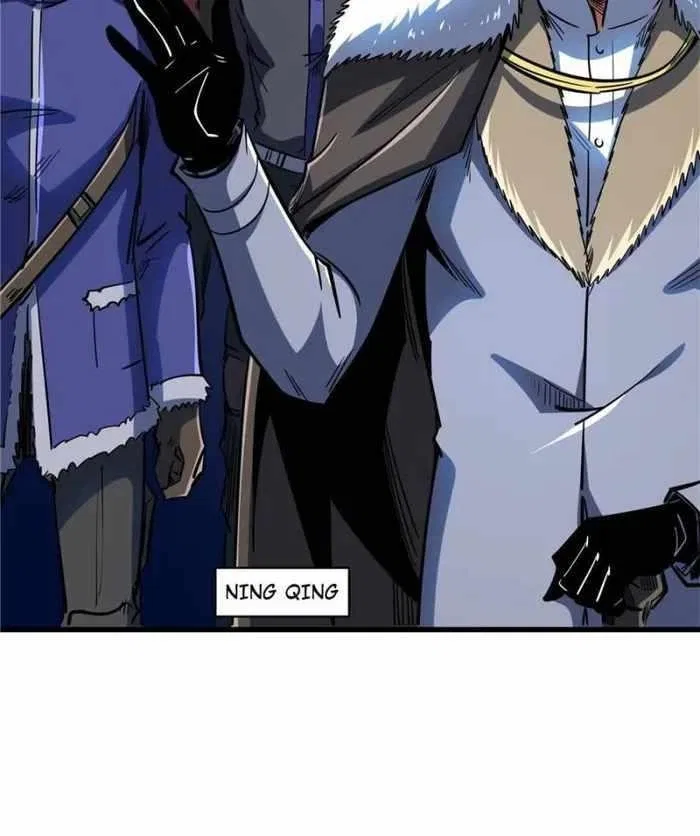 Super Gene Chapter 140 – Page 43