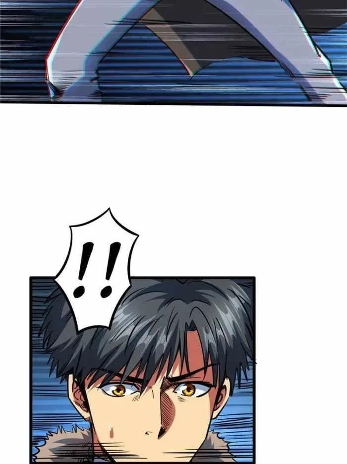 Super Gene Chapter 140 – Page 45