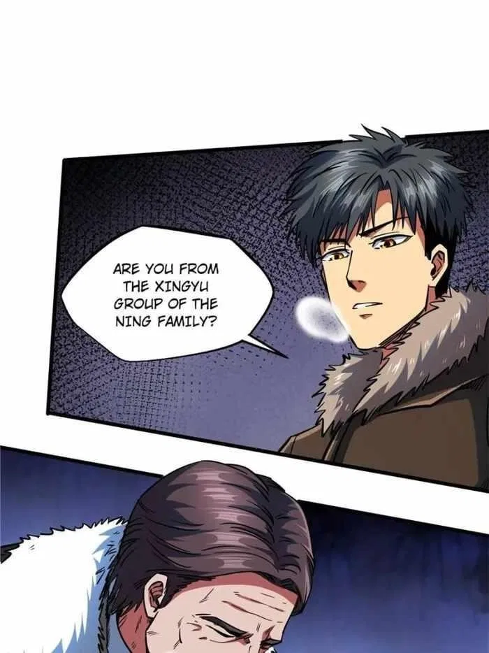 Super Gene Chapter 140 – Page 51