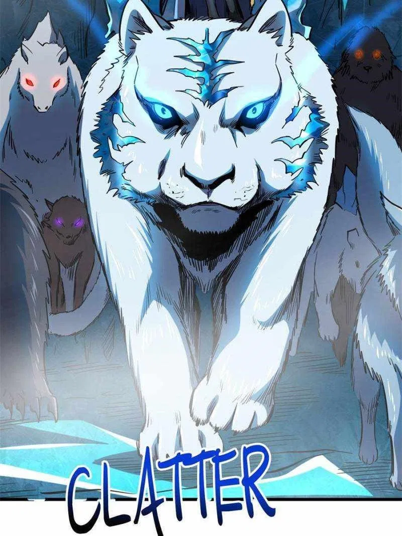 Super Gene Chapter 139 – Page 12