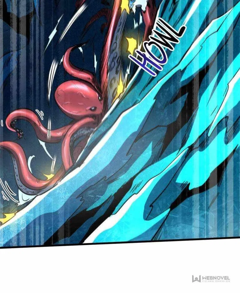 Super Gene Chapter 139 – Page 17