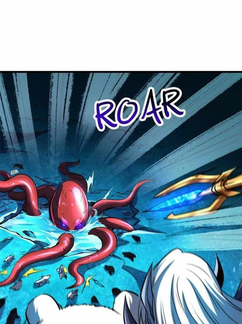 Super Gene Chapter 139 – Page 18