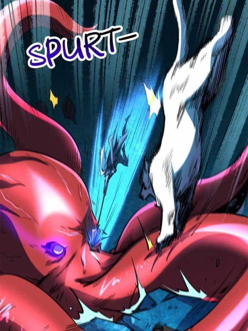 Super Gene Chapter 139 – Page 20