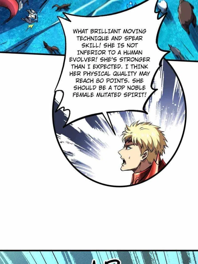 Super Gene Chapter 139 – Page 23