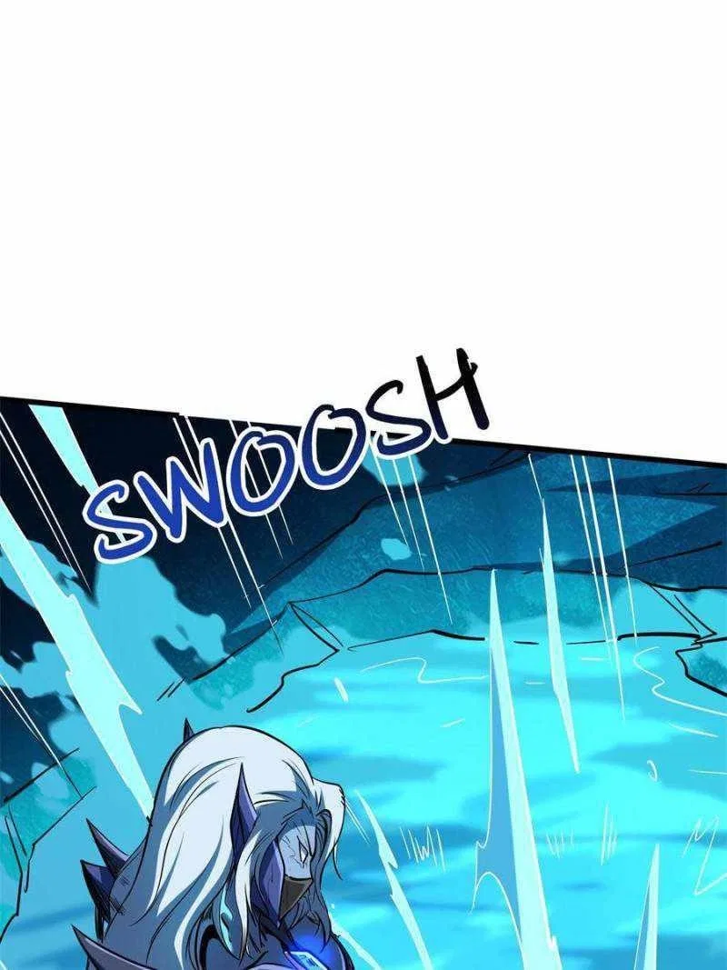 Super Gene Chapter 139 – Page 31
