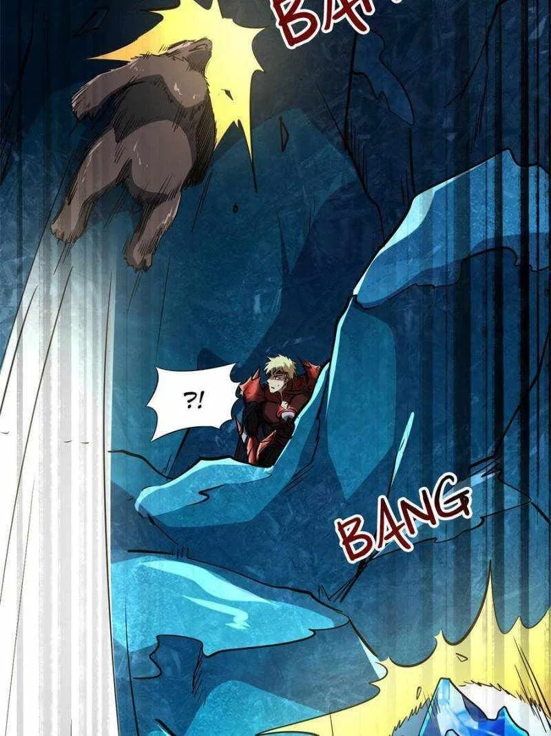 Super Gene Chapter 139 – Page 34