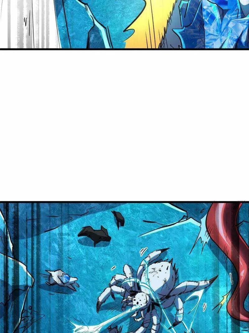 Super Gene Chapter 139 – Page 35