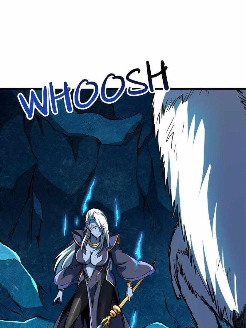 Super Gene Chapter 139 – Page 41