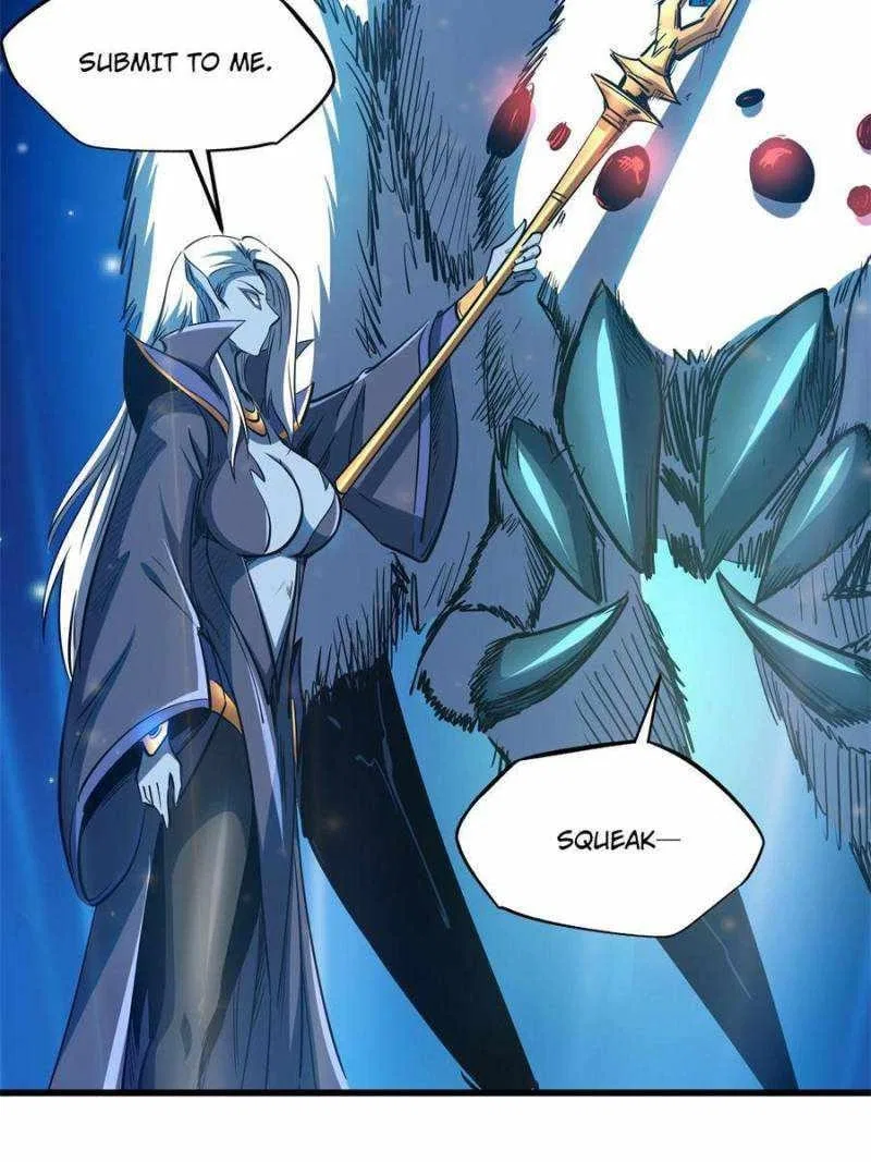 Super Gene Chapter 139 – Page 43