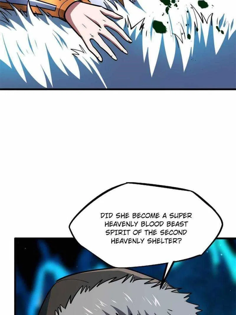 Super Gene Chapter 139 – Page 73