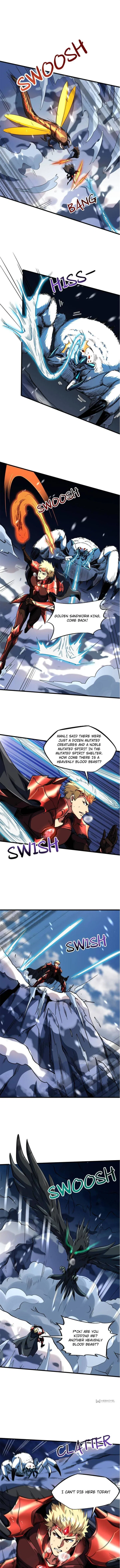 Super Gene Chapter 138 – Page 5