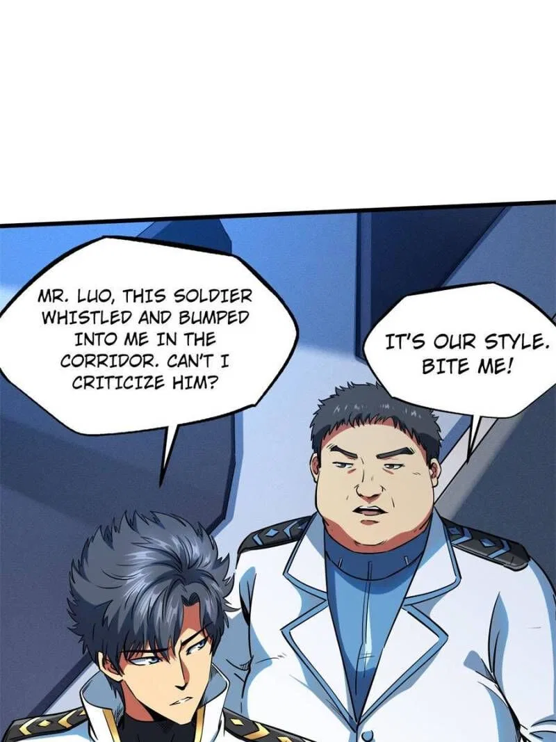 Super Gene Chapter 137 – Page 8