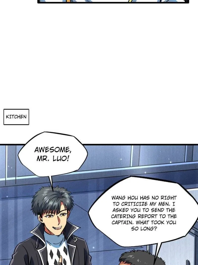 Super Gene Chapter 137 – Page 12