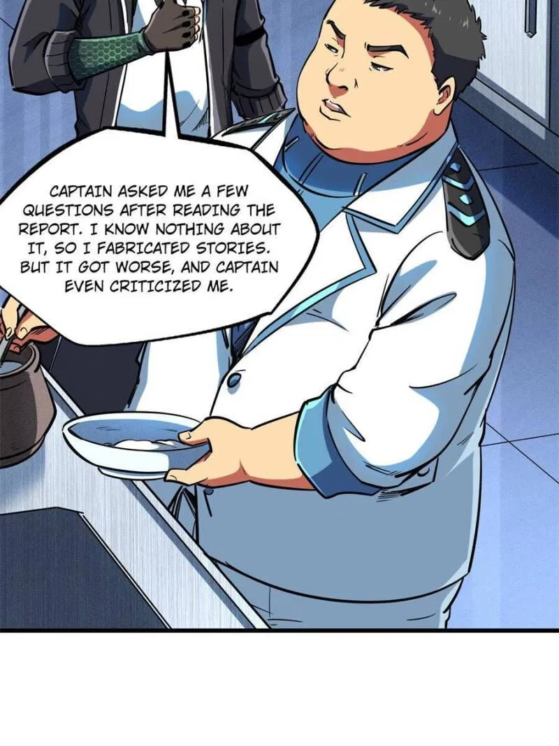Super Gene Chapter 137 – Page 13