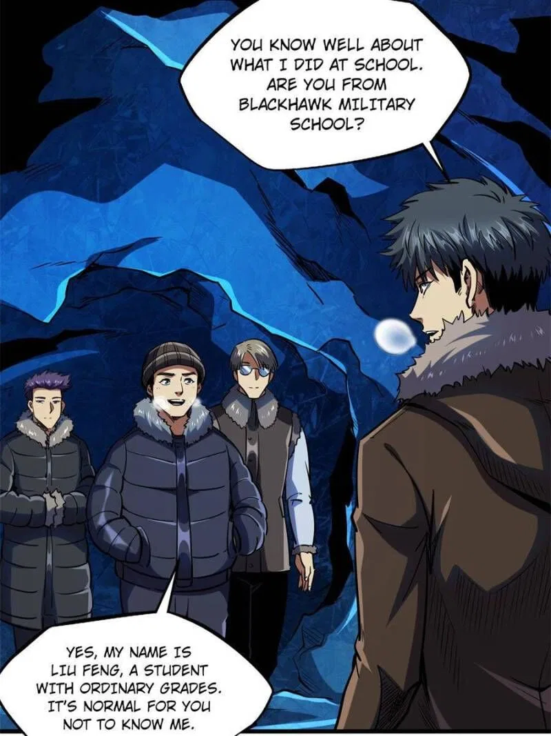 Super Gene Chapter 137 – Page 23