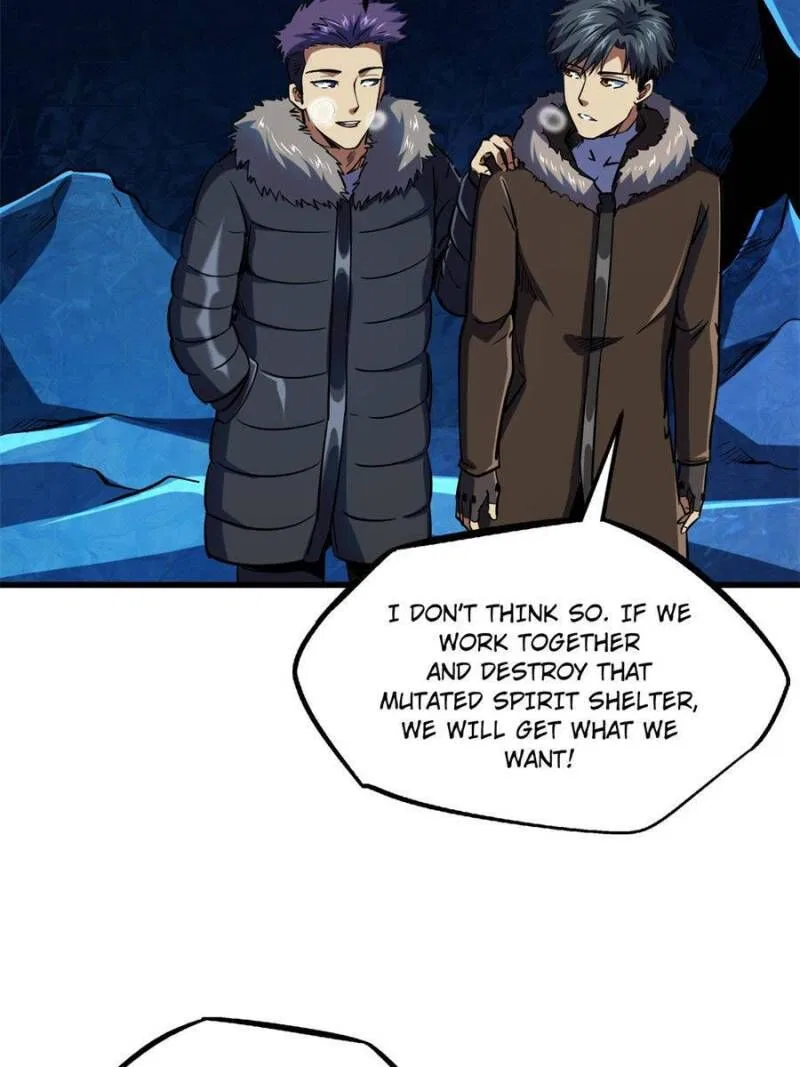Super Gene Chapter 137 – Page 25