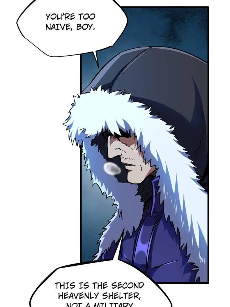 Super Gene Chapter 137 – Page 26