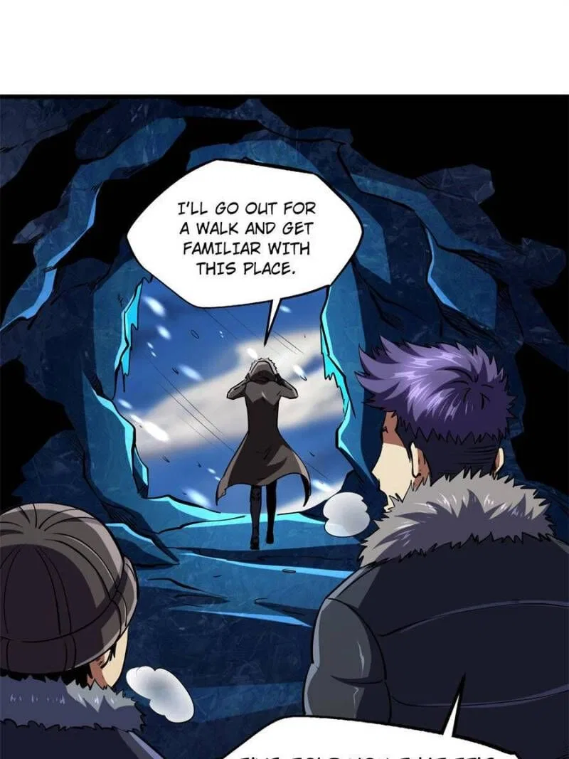 Super Gene Chapter 137 – Page 31