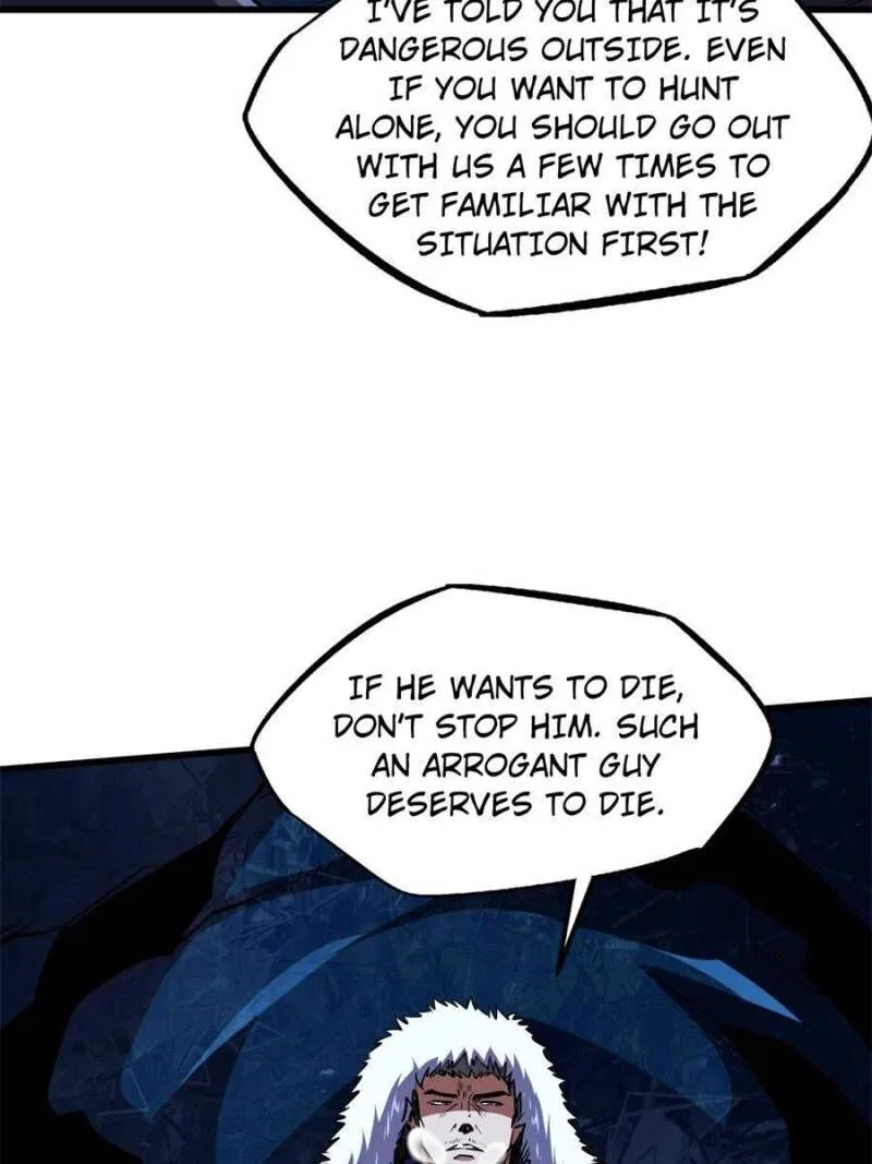 Super Gene Chapter 137 – Page 32