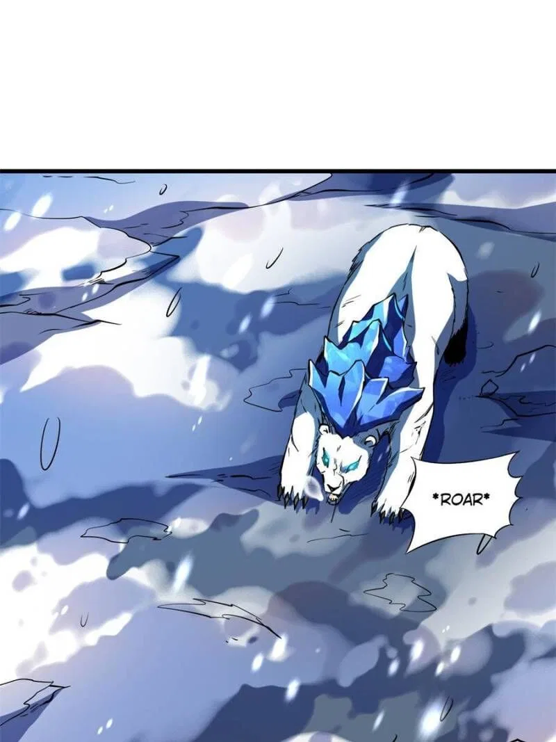 Super Gene Chapter 137 – Page 42