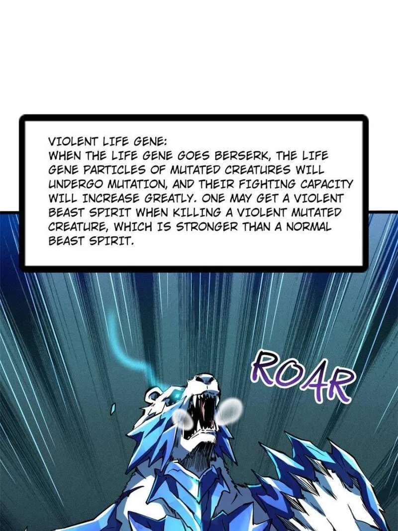 Super Gene Chapter 137 – Page 44