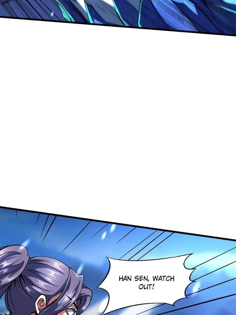 Super Gene Chapter 137 – Page 49